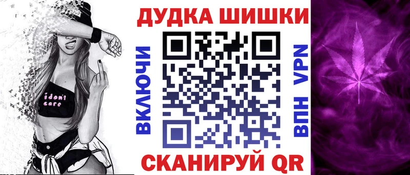 Кетамин Калач-на-Дону