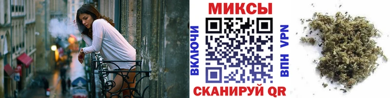 БУТИРАТ бутандиол  Калач-на-Дону 