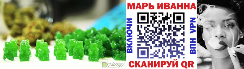 shop какой сайт  где купить наркотик  Калач-на-Дону  Еда ТГК марихуана 
