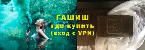 скорость mdpv Новокубанск