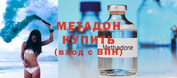 прущие крисы Новодвинск