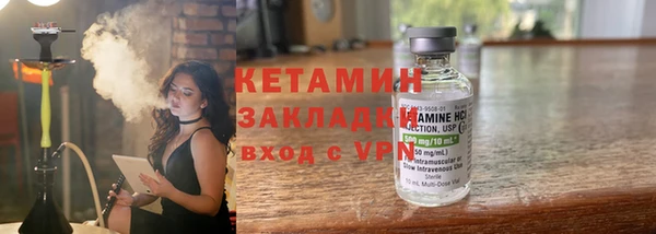 прущие крисы Новодвинск
