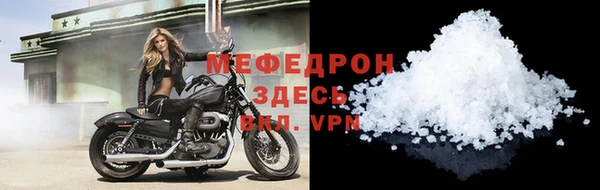 ПСИЛОЦИБИНОВЫЕ ГРИБЫ Нефтегорск
