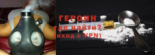 прущие крисы Новодвинск