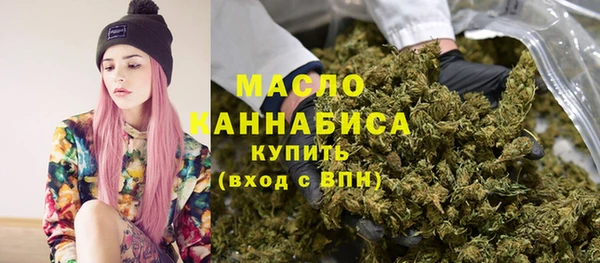 прущие крисы Новодвинск