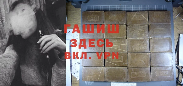 прущие крисы Новодвинск