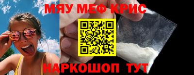 ECSTASY Абакан