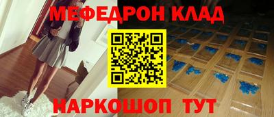 ALPHA-PVP Гатчина