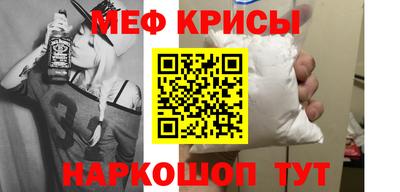 ALPHA-PVP Гатчина