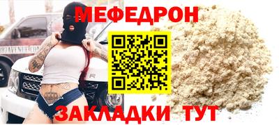ALPHA-PVP Гатчина