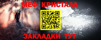 прущая мука Гай