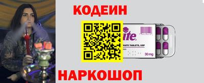 прущая мука Гай