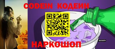 прущая мука Гай