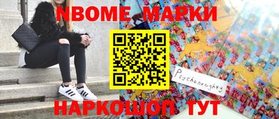 прущая мука Гай