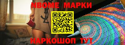 ALPHA-PVP Гатчина