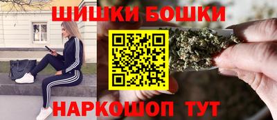 прущая мука Гай