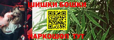 ALPHA-PVP Гатчина
