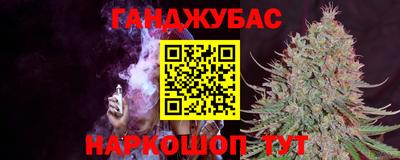прущая мука Гай