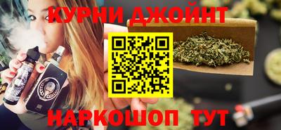 ALPHA-PVP Гатчина