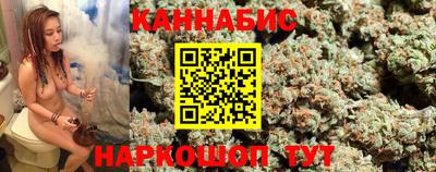 прущая мука Гай