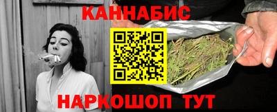 ALPHA-PVP Гатчина