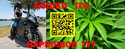 прущая мука Гай