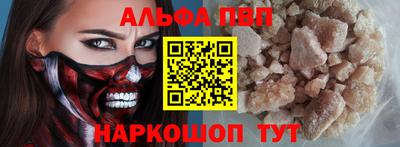 прущая мука Гай