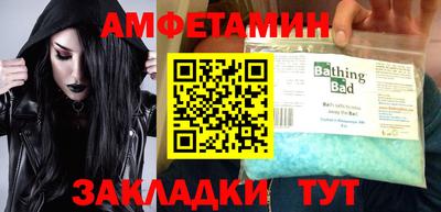 прущая мука Гай