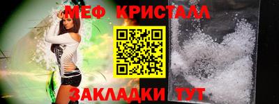 ALPHA-PVP Гатчина