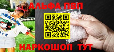 прущая мука Гай